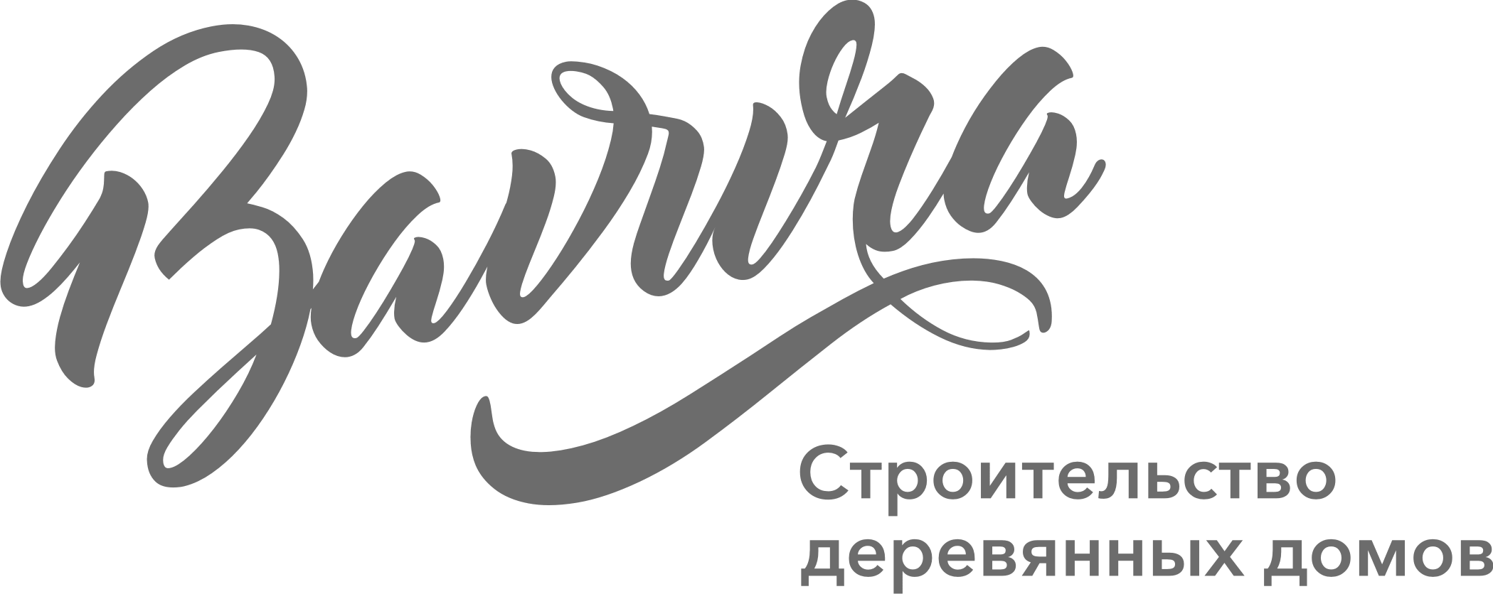 Бавура (заглушка)